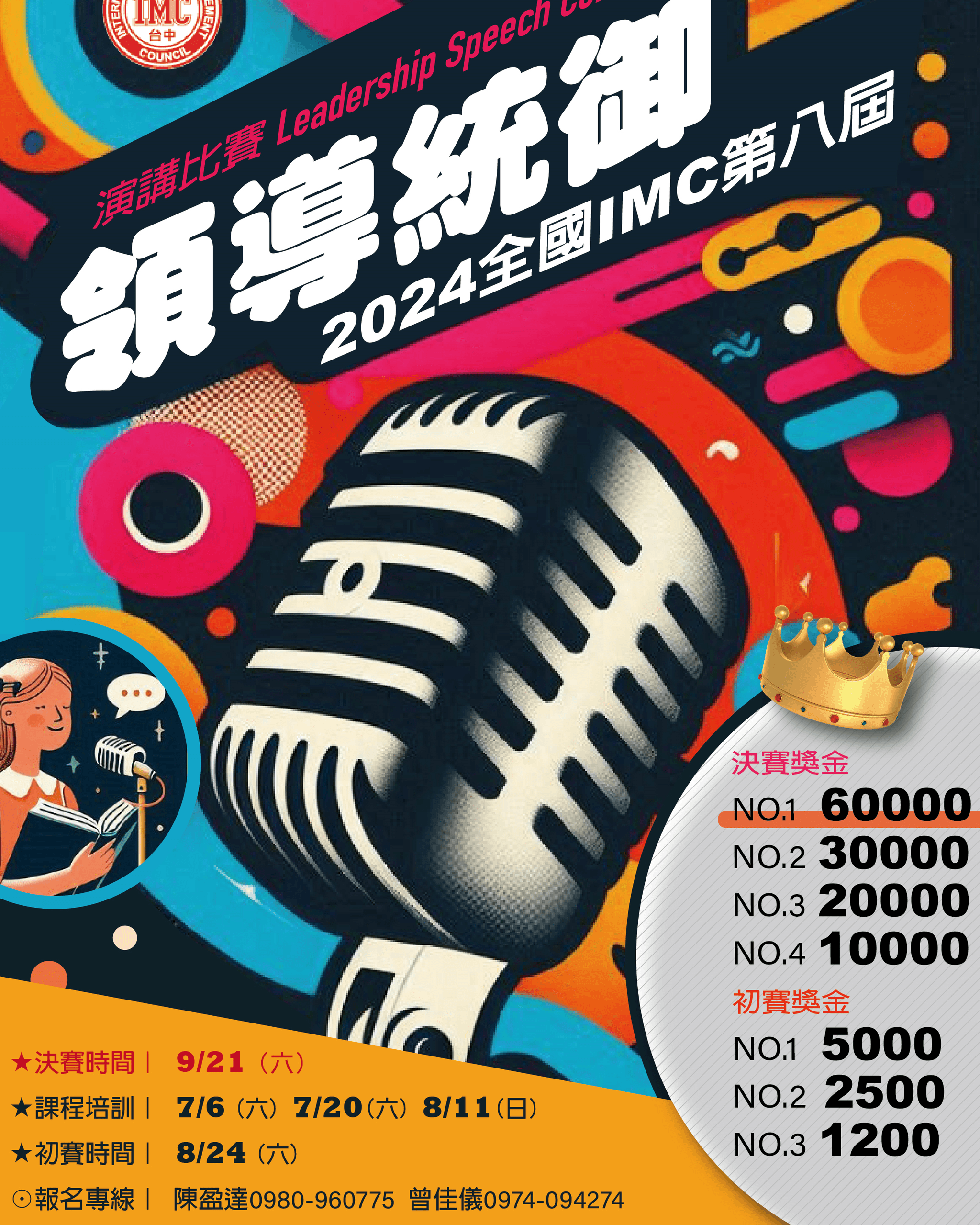 未命名.png