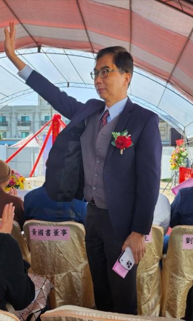 吳錦河理事長出席聖智啟智中心新院區動土典禮